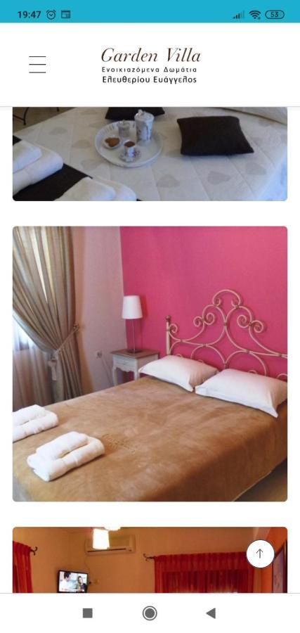 Garden Villa يانينة المظهر الخارجي الصورة